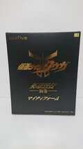 Amazon.co.jp: 仮面ライダークウガ 英雄列伝 胸像 マイティフォーム 未